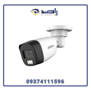 دوربین بالت داهوا 5 mp مدل DH-HAC-HFW1500CL-IL-A