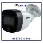 دوربین مداربسته داهوا DAHUA DH-HAC-HFW1209CP-A-LED