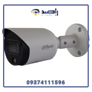 دوربین مداربسته داهوا مدل DH-HAC-HFW1239TP-A-LED