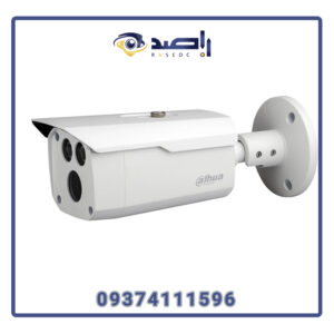 دوربین مداربسته آنالوگ داهوا مدل DH-HAC-HFW1500DP