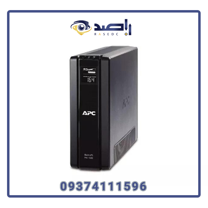باتری های ups در بوشهر