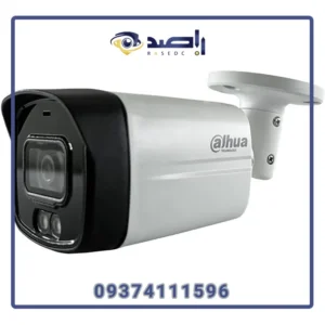 دوربین مداربسته داهوا مدل DH-HAC-HFW1209TLMP
