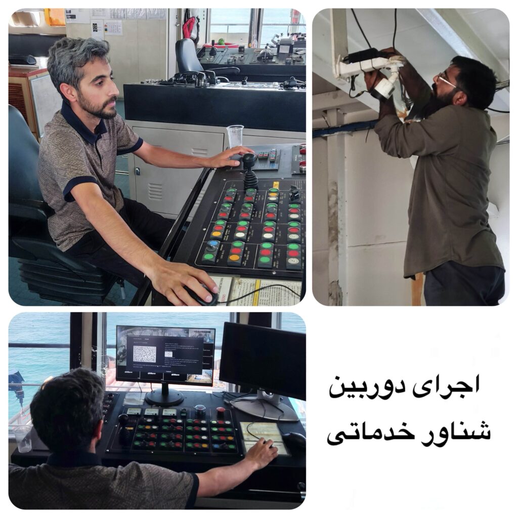 راصد