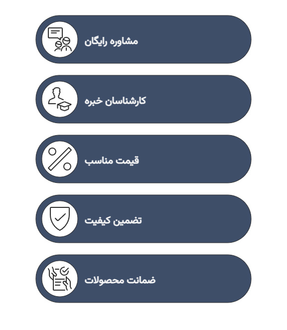 نصب تجهیزات اطفاء حریق