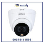 دوربین مداربسته داهوا مدل DH-IPC-HDW1239T1-A-LED-S5