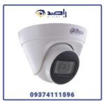 دوربین مداربسته داهوا مدل DH-IPC-HDW1230T1-A-S5