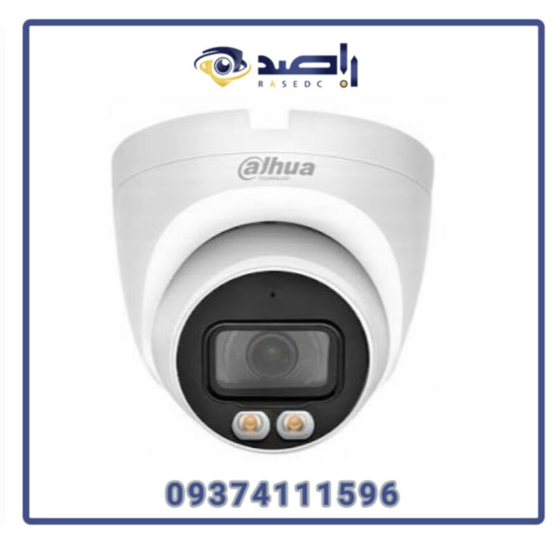 1439v-a-il دوربین Dahua IPC-HDW1439V-A-IL - Image 1