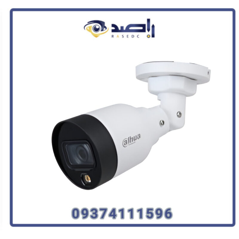 IPC-HFW1239S1-LED-S5 1 دوربین داهوا مدل DH-IPC-HFW1239S1-LED-S5 - Image 1