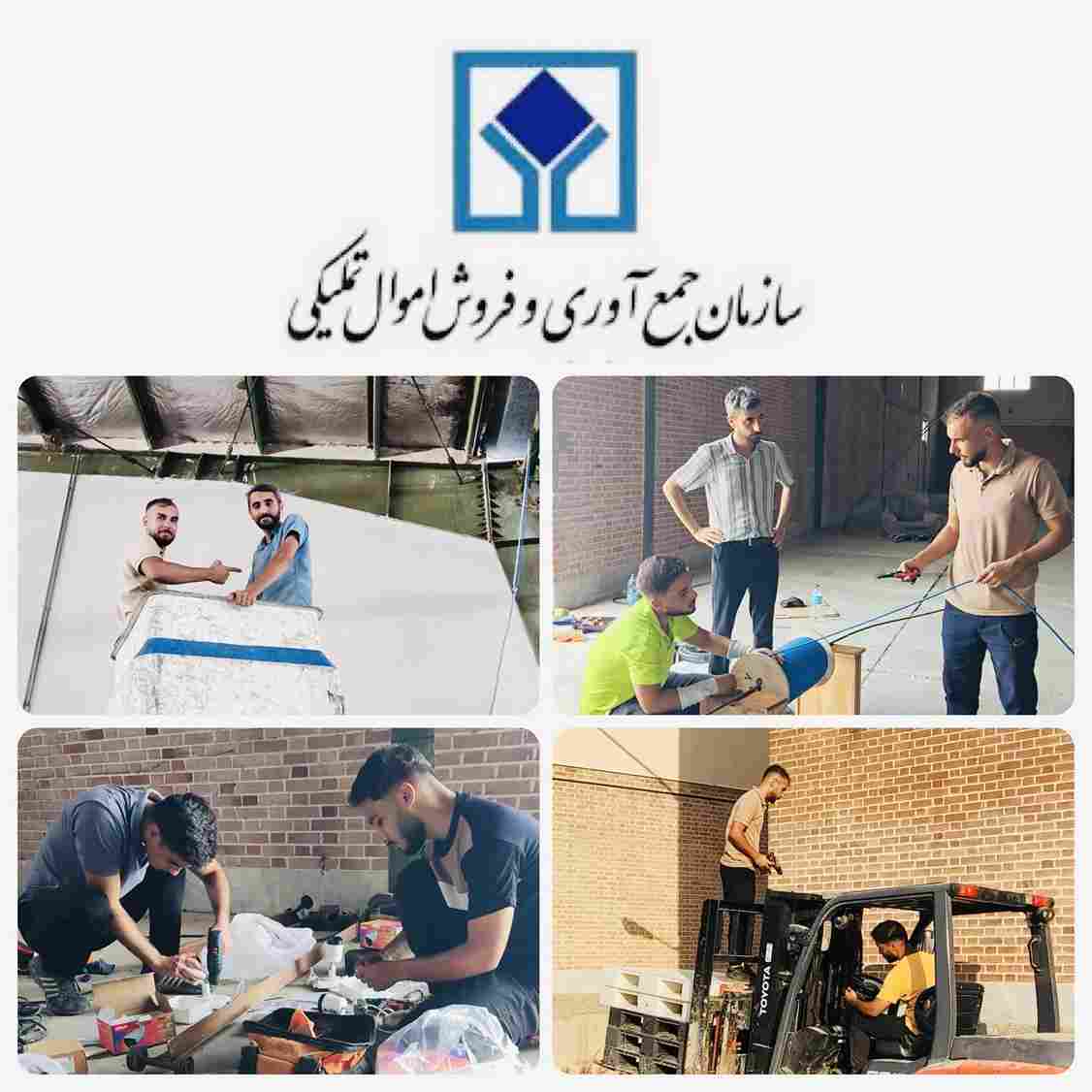 نصب شبکه یکپارچه در بوشهر